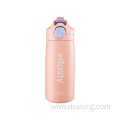 400ml uncap 304 stainless steel vacuum cup water bottle with straw bottle sport